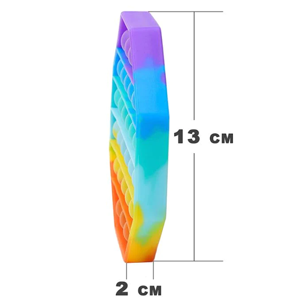 IYKE Octagon and Square Pop It Fidget Toy.- Free Shipping