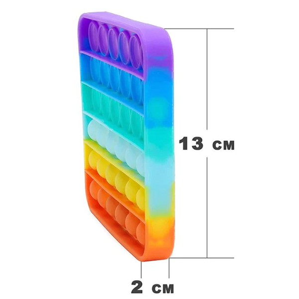 IYKE Octagon and Square Pop It Fidget Toy.- Free Shipping